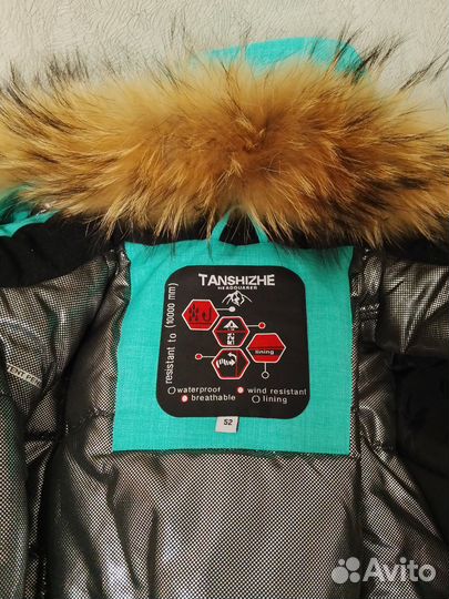 Парка женская зимняя