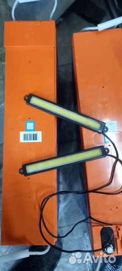 Универсальные ходовые огни 12v бу