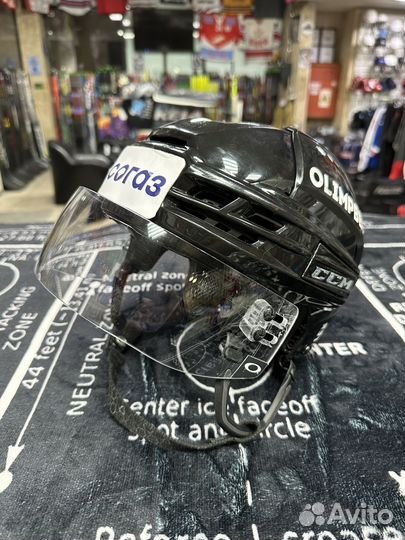 Хоккейный шлем CCM super tacks X SR S