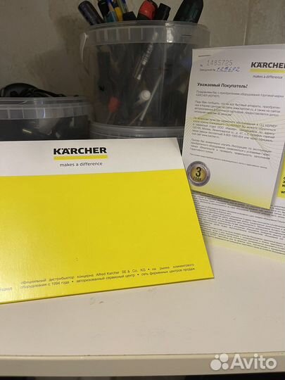 Электрошвабра Karcher fc 5