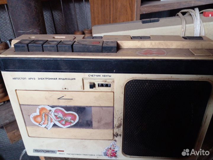 Кассетный магнитофон Агидель