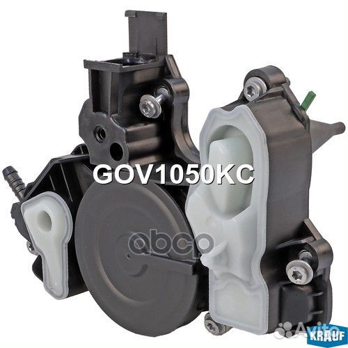 Маслоотделитель (КВКГ) GOV1050KC Krauf