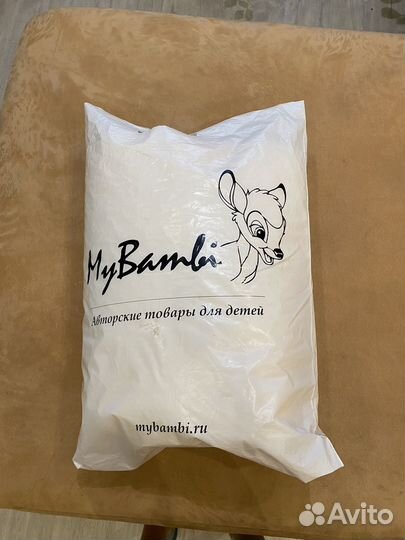 Пакет фирменных вещей иКонверт на выписку