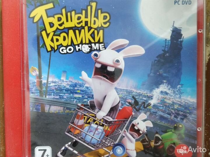 Компьютерные игры. Лицензия