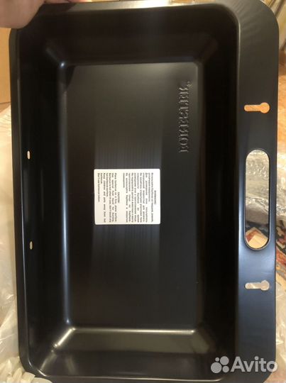 Мангал/барбекю Forester новый