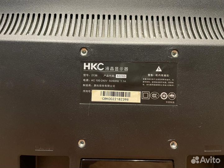 Монитор HKC 60ггц