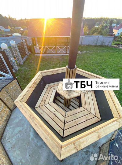 Купель, банный чан из стали