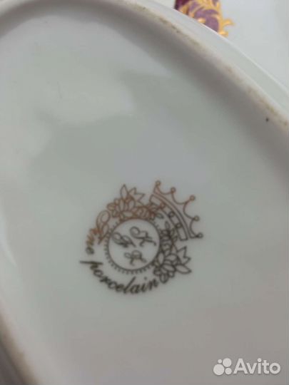 Супница и соусник