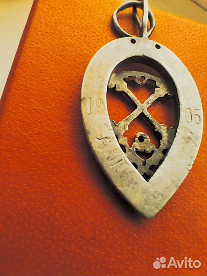 Мариинская барачная лечебница знак