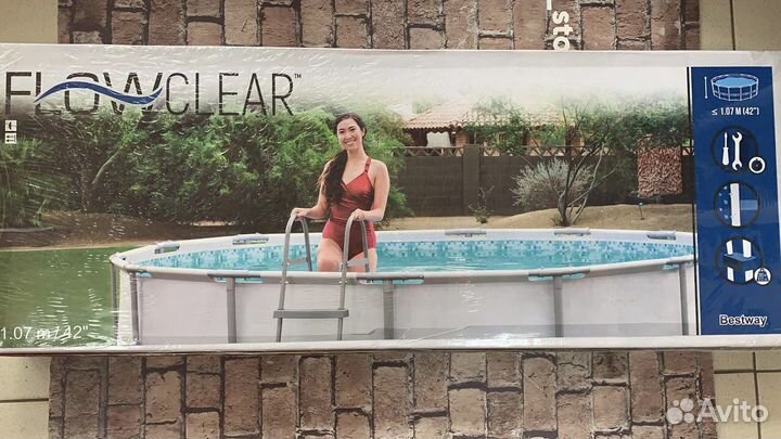 Лестница для бассейна 107 см Bestway 58335