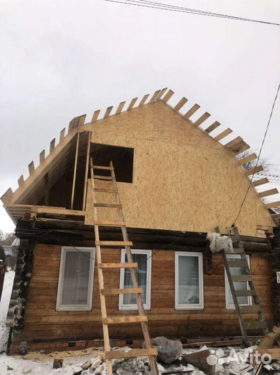 Строительная бригада