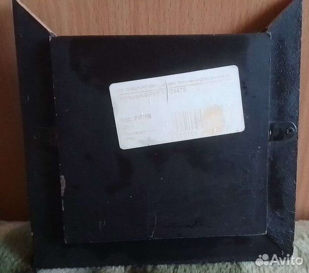 Картинка в рамке африка