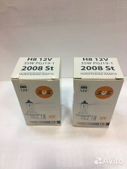 Лампы галогенные H8 35w 2 шт