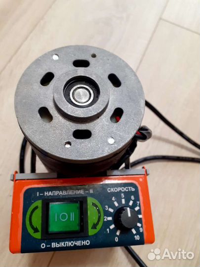 Электропривод для медогонки