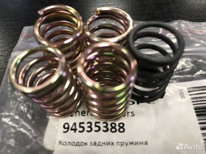 Пружинка солдатика крепл. задн. торм. колодок daew