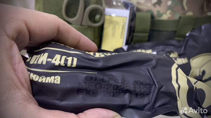 Израильский бинт