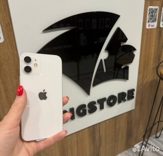 iPhone 12 mini, 128 ГБ