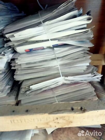 Старые газеты