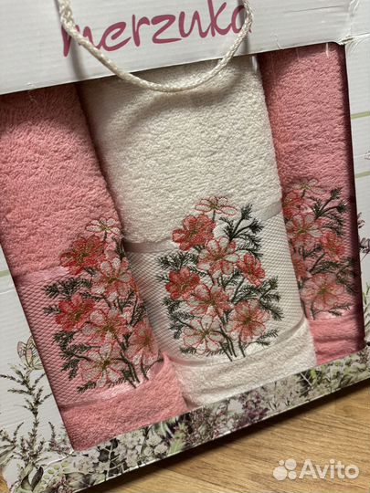 Комплект полотенец merzuka