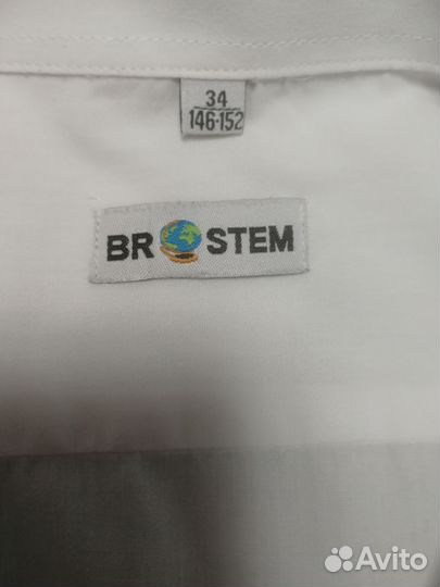 Рубашка белая на мальчика 146 152