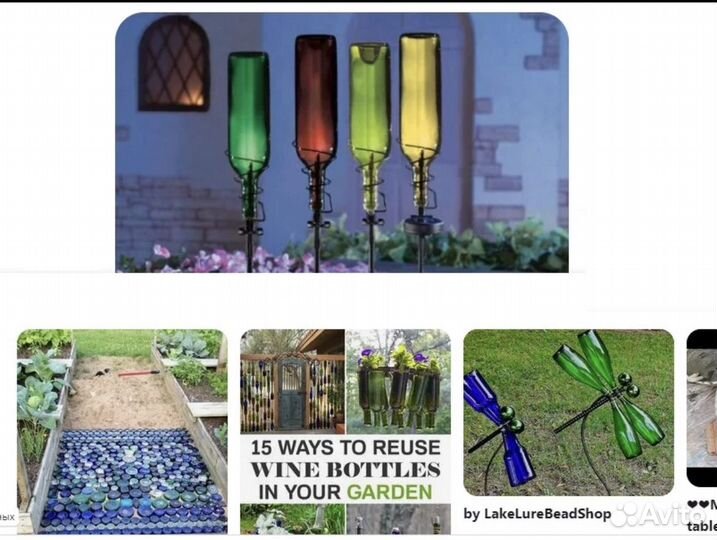 Тяжёлые пустые бутылки из под джина 0.7л