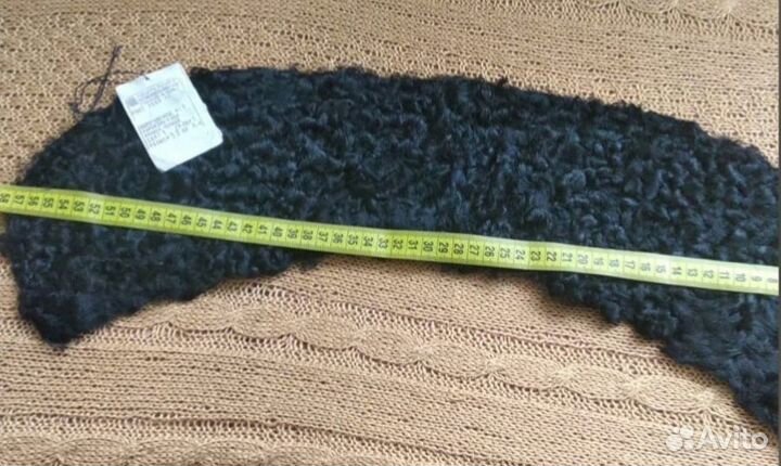 Каракулевый воротник