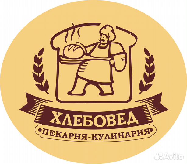 Кухонный работник на Кирова,342А