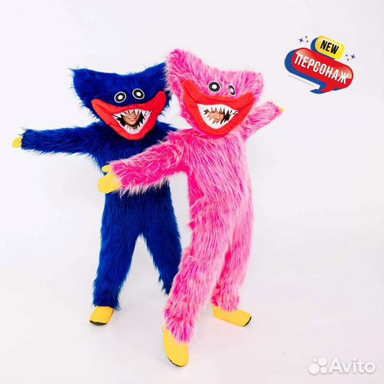 Ростове куклы пушистики