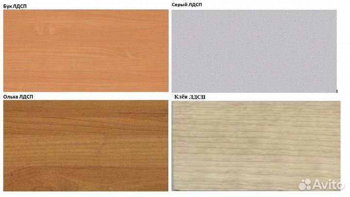 Комплект Стол + 2 лавки (обеденный)