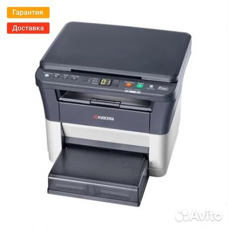 Мфу Kyocera FS-1020MFP