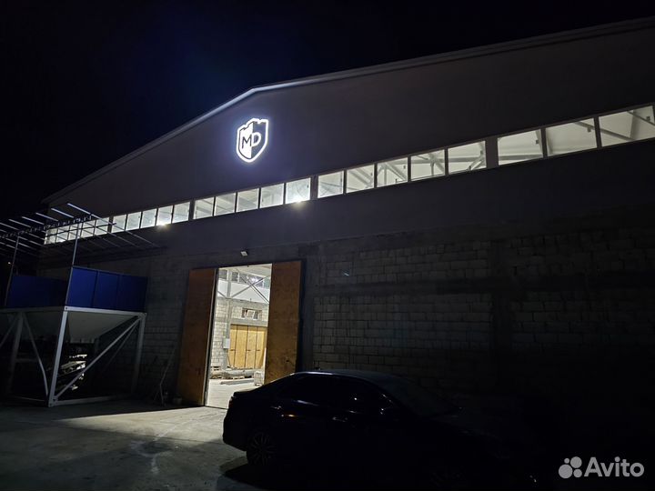 Оператор кран-балки