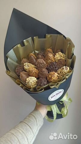 Подарок мужчине на 23