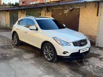 Infiniti EX35 3.5 AT, 2008, 44 000 км, с пробегом, цена 1 900 000 руб.