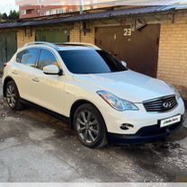 Infiniti EX35 3.5 AT, 2008, 44 000 км, с пробегом, цена 1 900 000 руб.