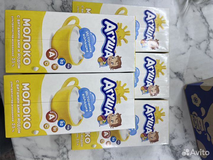 Молоко агуша 1л