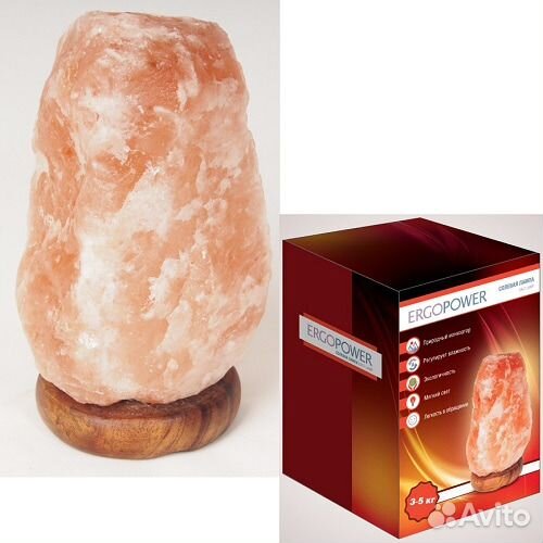 Соляная лампа Скала 2-3кг на подставке
