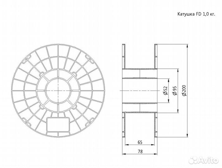 Катушка от филамента для 3d печати FDPlast 1кг