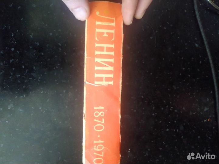 Значки СССР Ленин 1870 1970