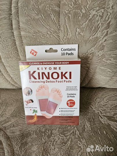 Детокс пластырь для ног