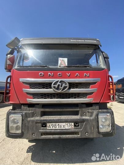 IVECO-Hongyan 908 (8x4), 2021