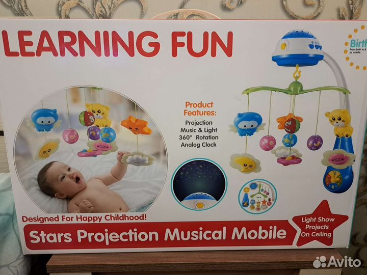 Мобиль на кроватку с проектором