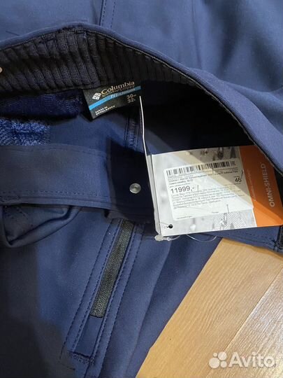 Брюки мужские