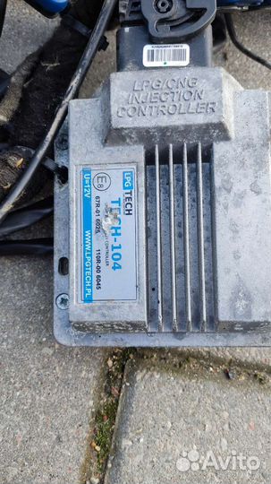 Газовое оборудование