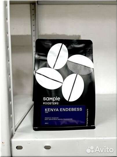 Кофе молотый