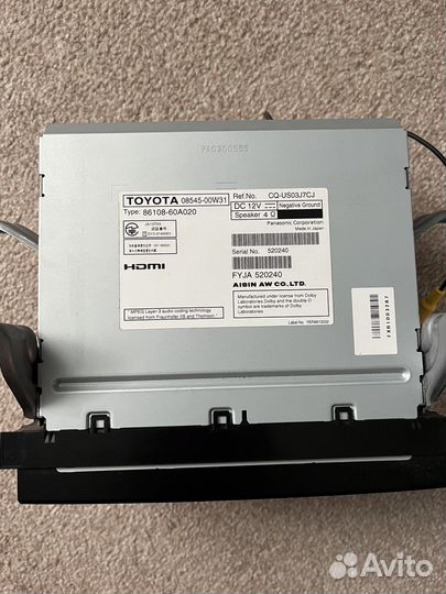 Магнитола nsza-X64T