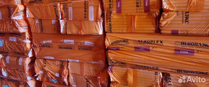 Пеноплэкс комфорт