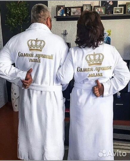 Халат с вышивкой