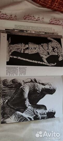 Энциклопедия моды