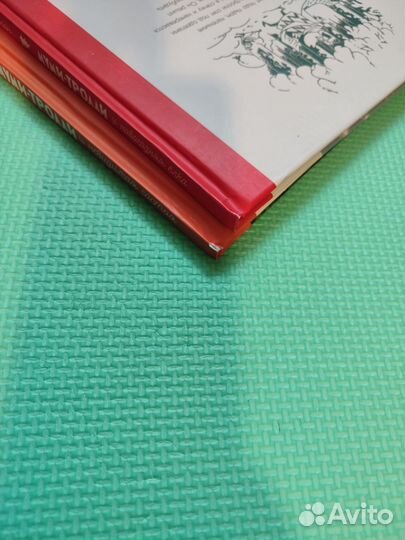 Детские книги Мумми-тролли Туве Янссон