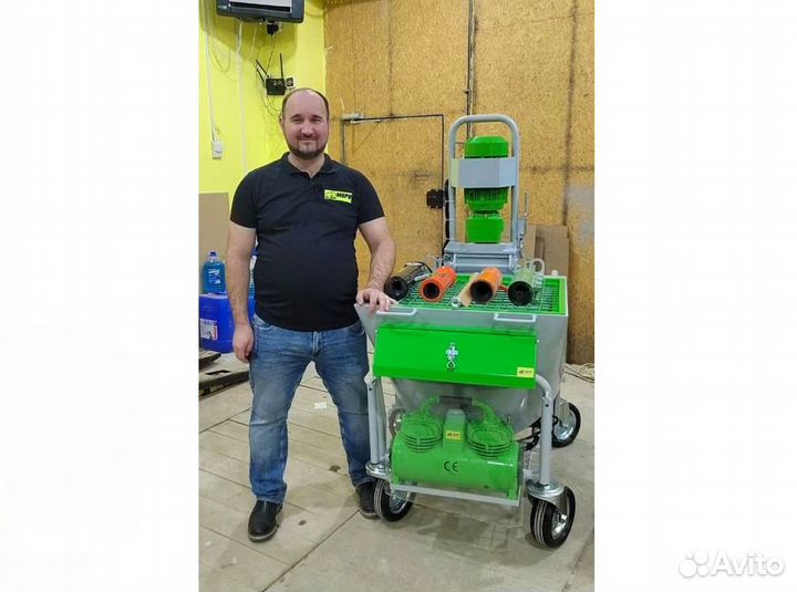 Штукатурная станция